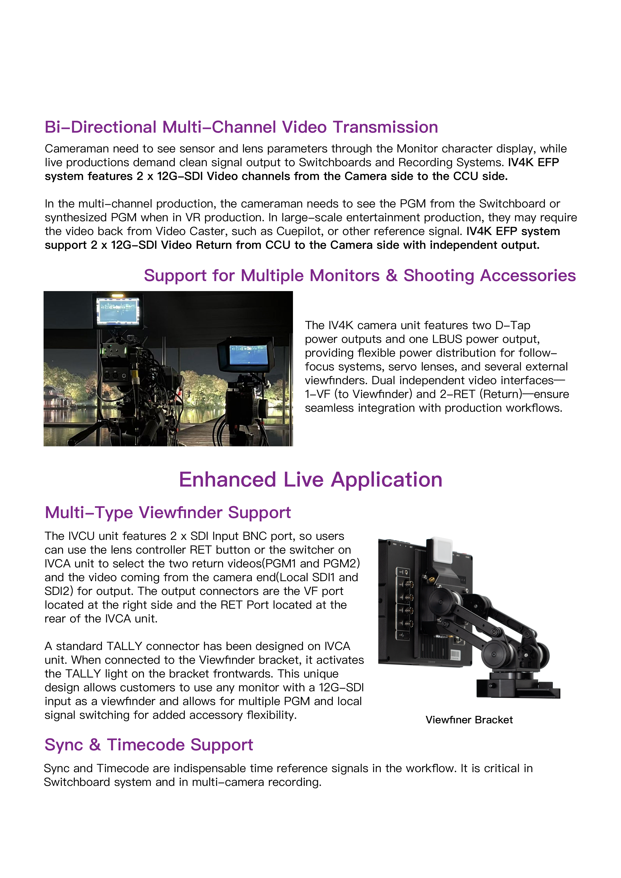 IV4K-4200 EFP fiber system for Cine cameraV1.072